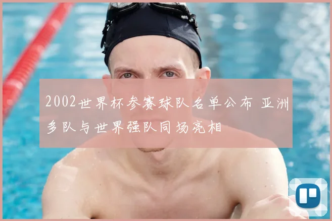 普朗克年轻照片曝光引发回顾 物理巨匠青春影像再受关注