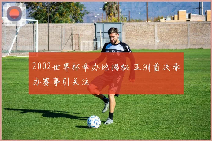 广东男篮主场迎战强敌 末节决战左右季后赛席位争夺